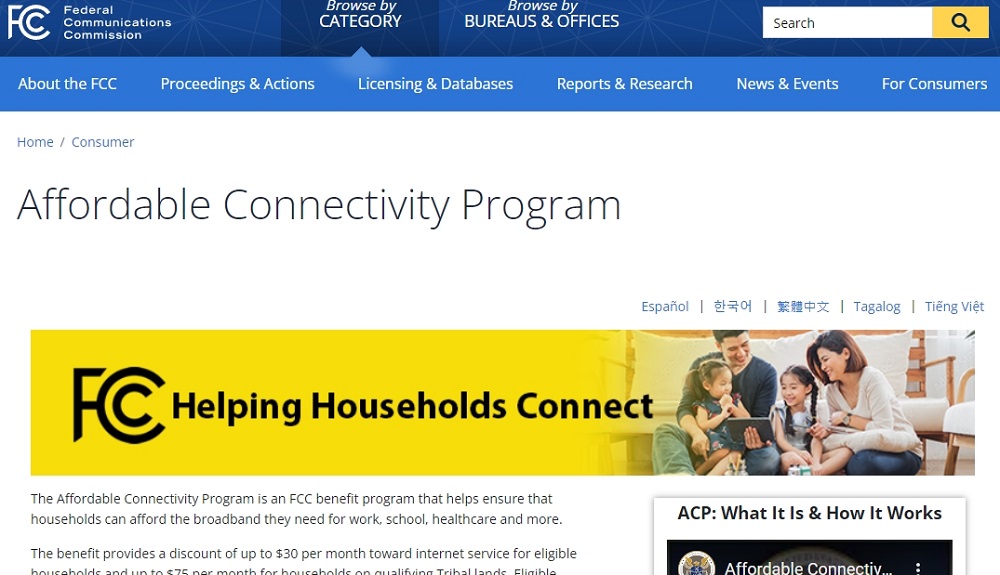 Screenshot of Affordable Connectivity Program Website